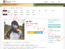word2010页面设置对话框包括什么